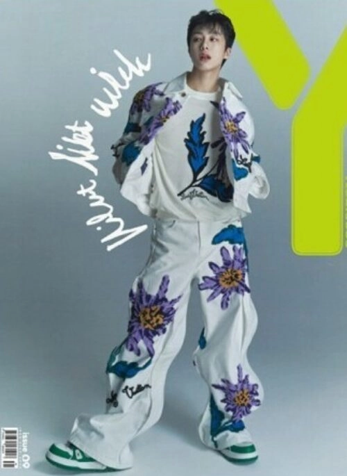MONSTA X – Y Magazine April 2025 Vol.9 Cover Type B