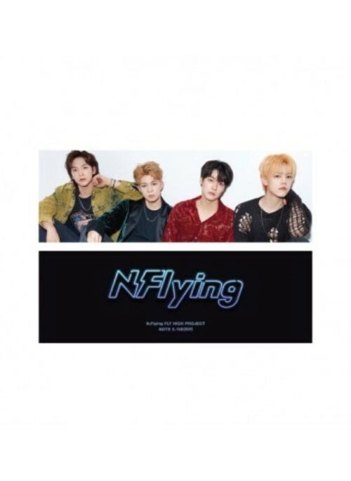 N.Flying “YAHO” Merch – Slogan