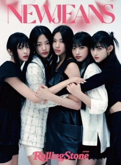 NewJeans – Rolling Stone Magazine Special Edition Cover