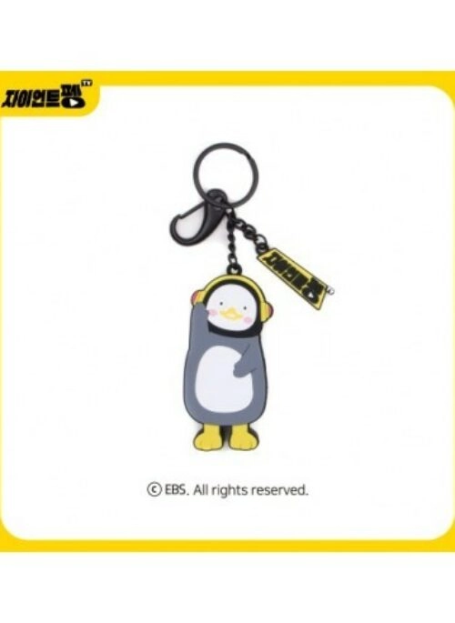 PENGSOO  Merch – Voice Keyring | Body Ver.