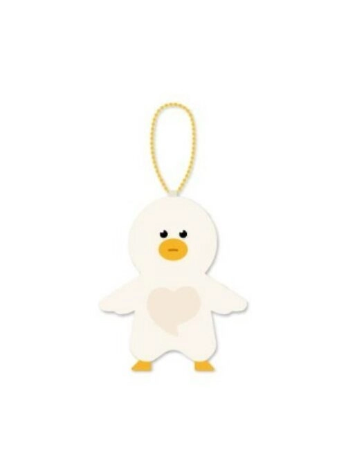 Paul Kim “남은밤” Merch – Stuffed Doll Keyring