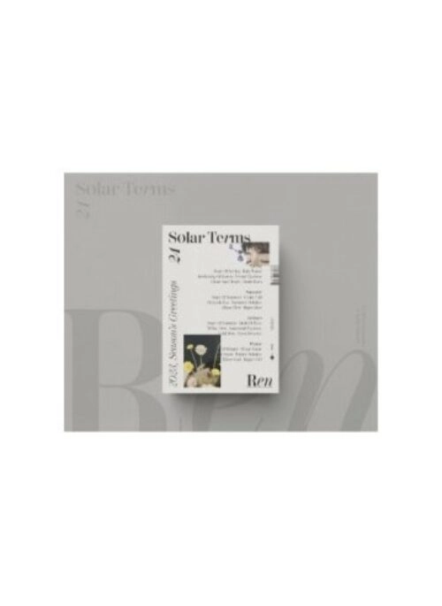 REN 2023 Season’s Greetings