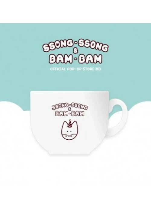 SF9 Inseong “Ssong-Ssong & Bam-Bam” Merch – Cereal Bowl