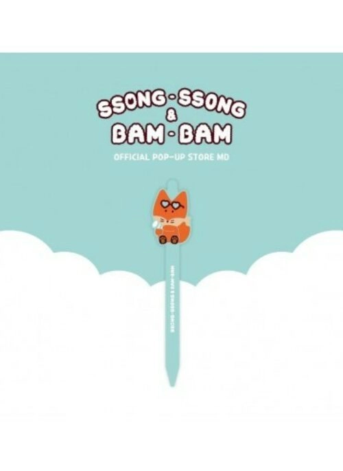 SF9 Inseong “Ssong-Ssong & Bam-Bam” Merch – Characte Ballpen