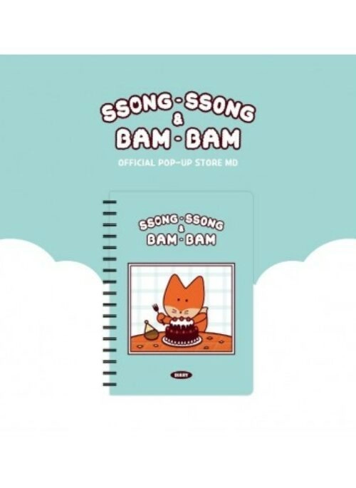 SF9 Inseong “Ssong-Ssong & Bam-Bam” Merch – Spring Diary