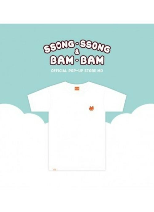 SF9 Inseong “Ssong-Ssong & Bam-Bam” Merch – T-Shirt
