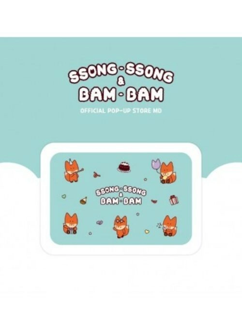 SF9 Inseong “Ssong-Ssong & Bam-Bam” Merch – Tray