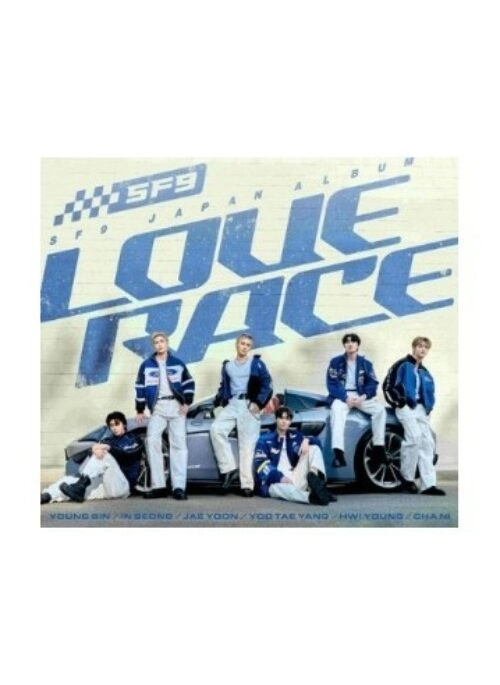 SF9 Japan Album – LOVE RACE | Standard edition