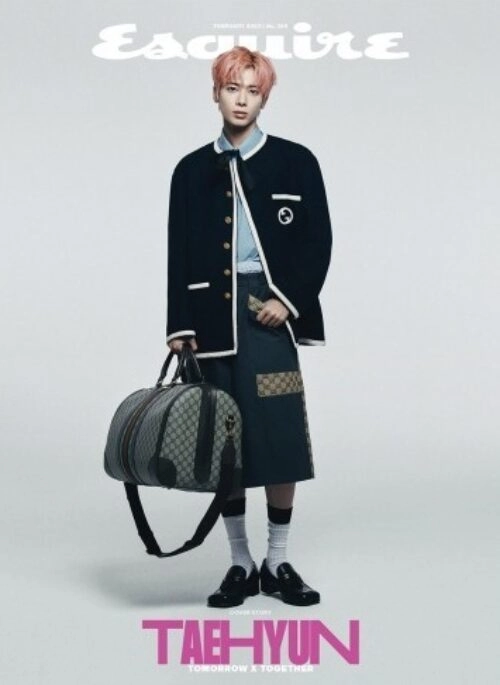 TXT – Esquire Magazine February 2023 Cover Type E