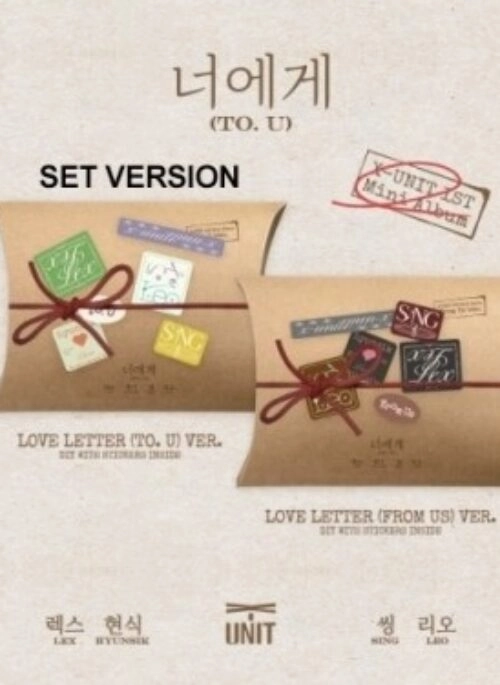 TWS TRY WITH US ラキドロ(シニュ×ハンジン) TWS 3rd Mini Album - TRY WITH US | Compact, Random version