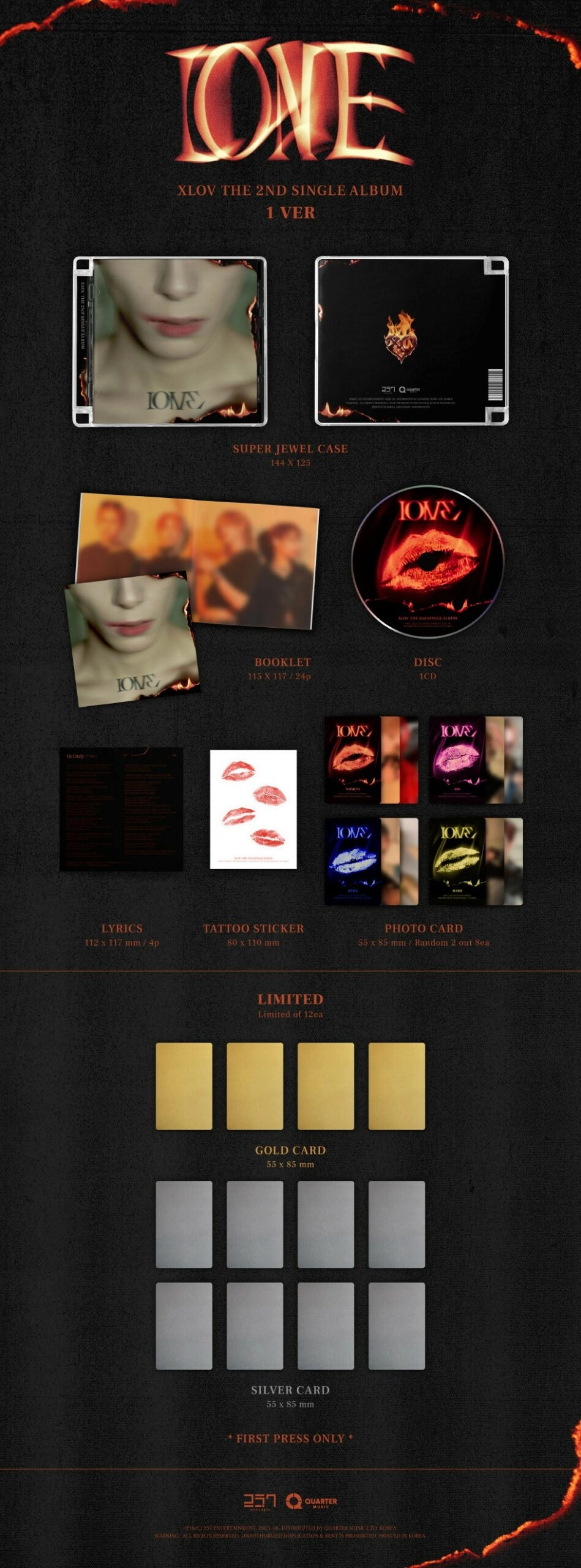 K-POP・アジア FirstOne First Love BoxSet K-POP・アジア FirstOne First Love BoxSet K-POP・アジア
