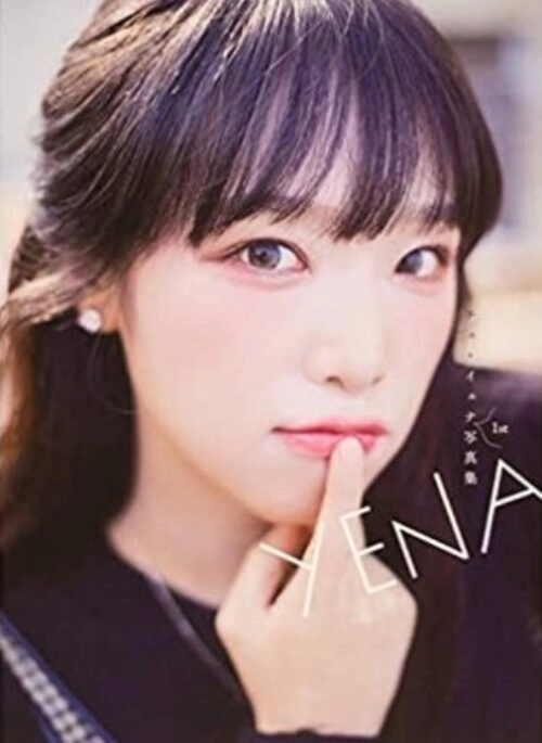 YENA Japan 1st Photobook
