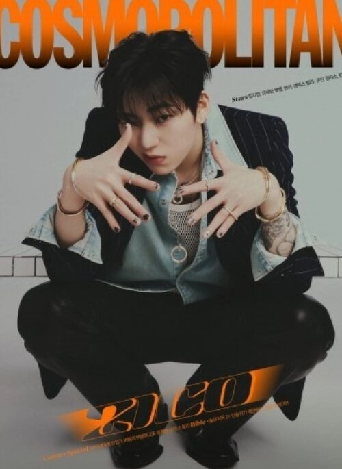 Official NMIXX 'AD MARE' Photocard Collection - KTOWN4U POB