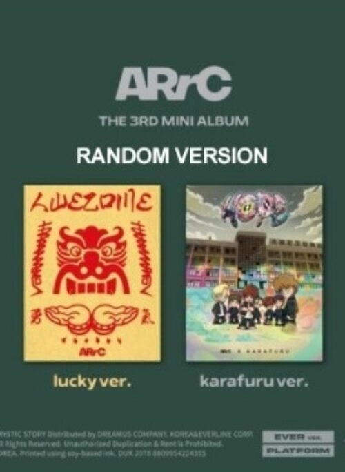 ARrC 3rd Mini Album – HOPE | Platform, EVER, Random version