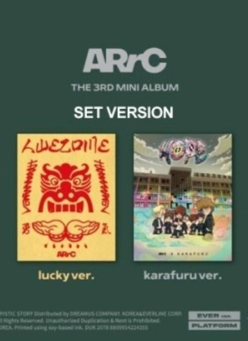 ARrC 3rd Mini Album – HOPE | Platform, EVER, Set version