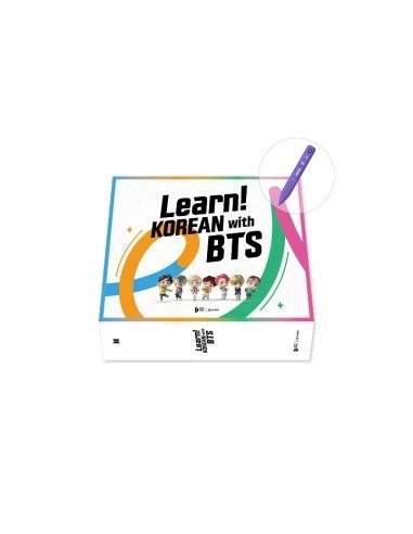 Learn KOREAN with BTS☆FC限定♡ BTS “Learn! Korean With BTS” Global New Cover Edition