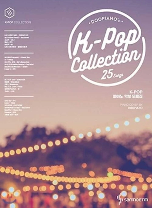 DOOPIANO’s K-POP COLLECTION