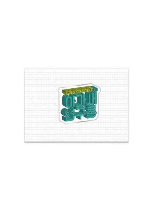 GOT7 4th Fanmeering Merch – Logo Badge