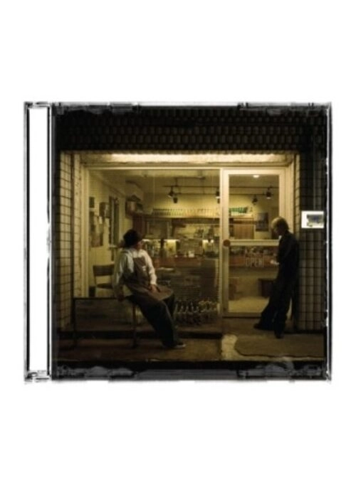 HAAN, Chan Album – 한찬가게