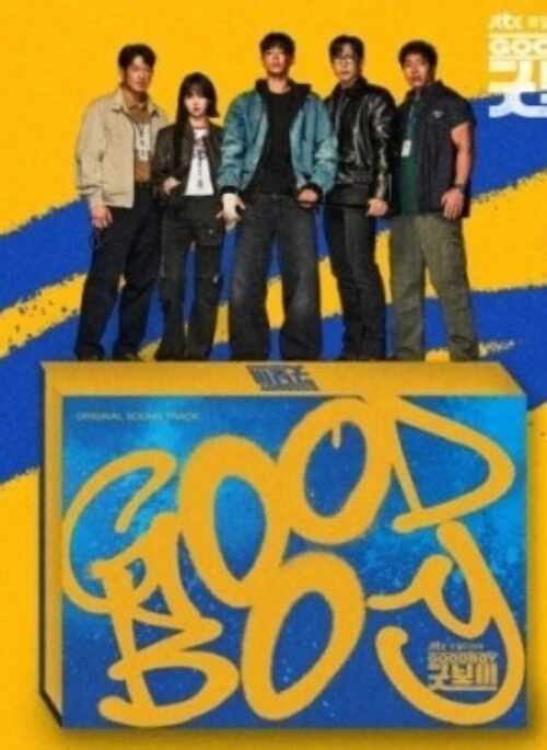 JTBC O.S.T Good Boy