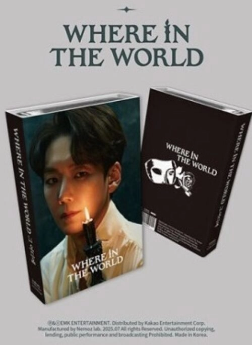 KAI Single Album – Where In The World | Nemo, ERIK version
