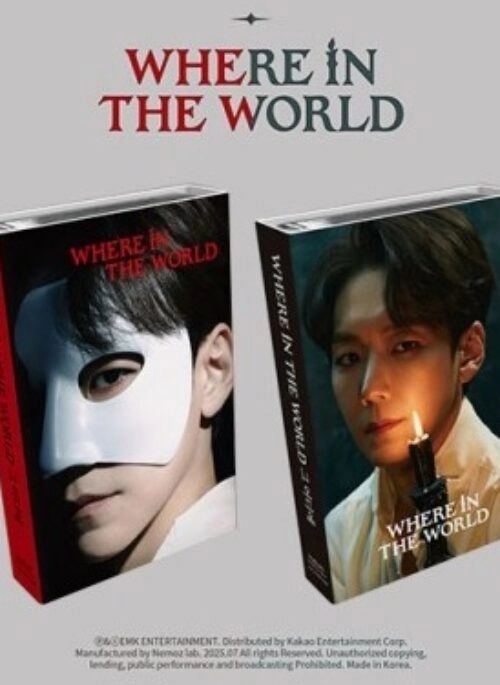 KAI Single Album – Where In The World | Nemo, Set version