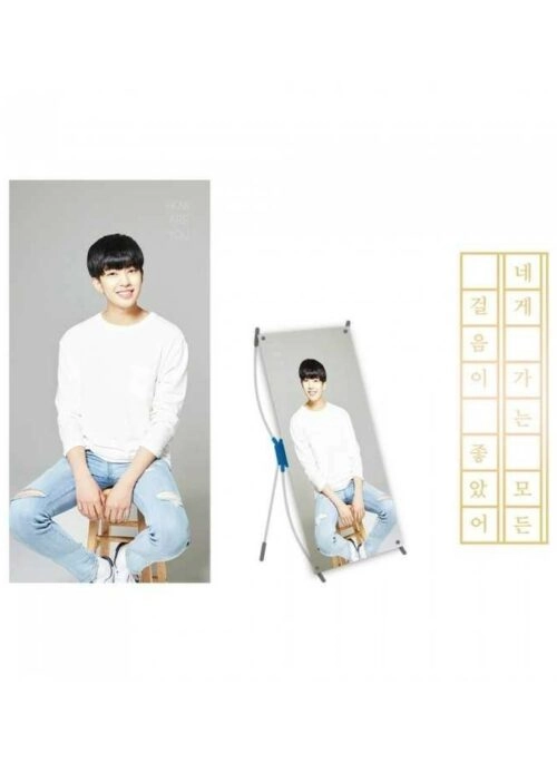 Kim Shi Hyun “How Are You” Mini Banner – Electromagnetic Interference Sticker