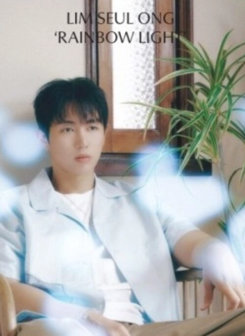 LIM SEUL ONG Album – Rainbow Light