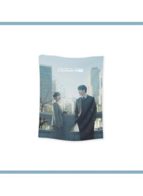 Our Unwritten Seoul Pop-Up Merch – Chiffon Poster