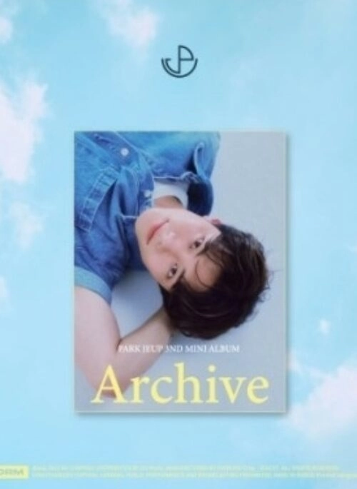 PARK JE UP 3rd Mini Album – Archive | Ever version