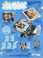 【未開封新品】初回限定盤　PLAVE 1st SG かくれんぼ　アルバム　14点 PLAVE かくれんぼ 初回限定盤 新品未開封の通販 by hidekix's