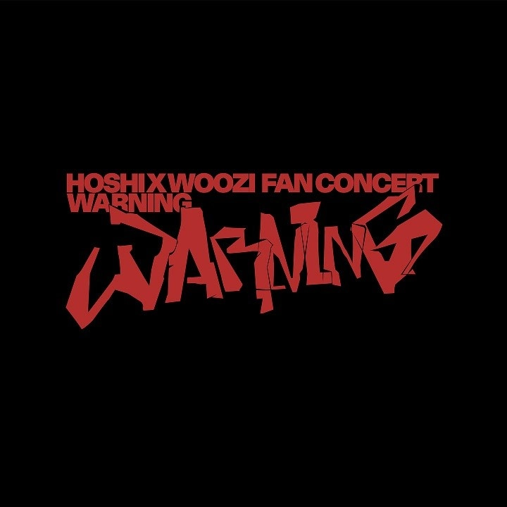 SEVENTEEN HOSHI x WOOZI “WARNING” Merch - Metal Tumbler