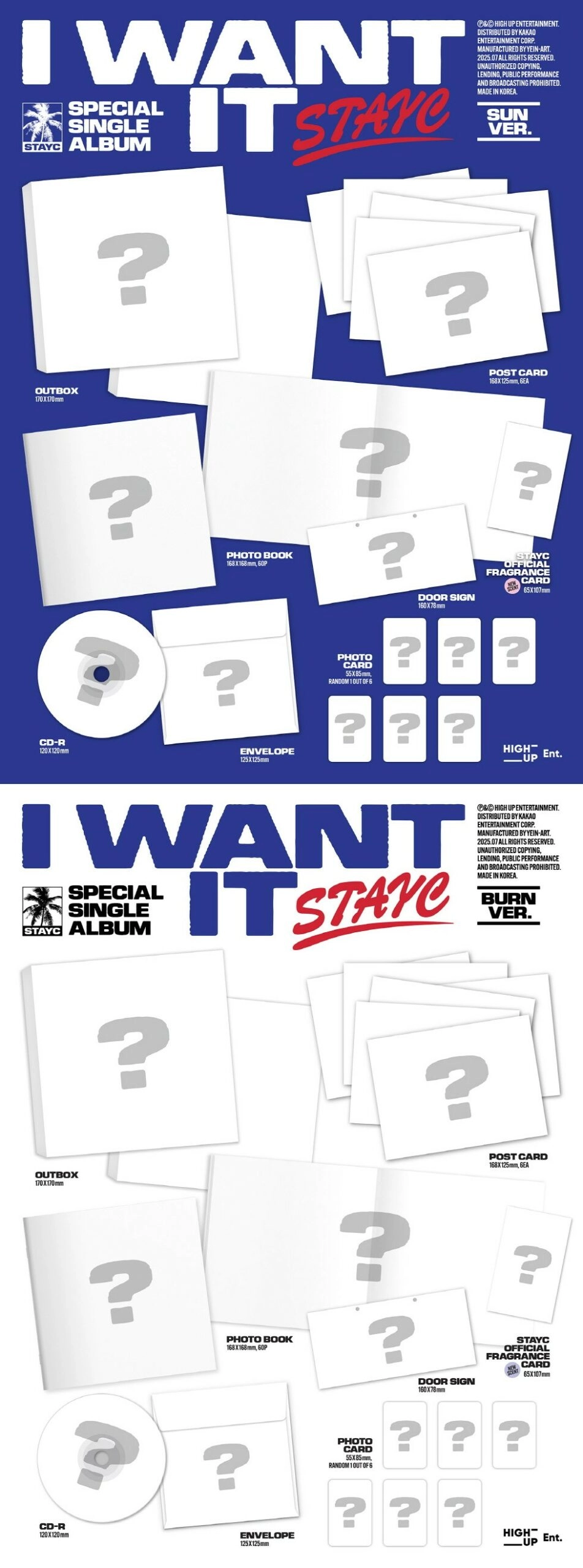 STAYC CD まとめ STAYC Special Single Album - I WANT IT | Set version