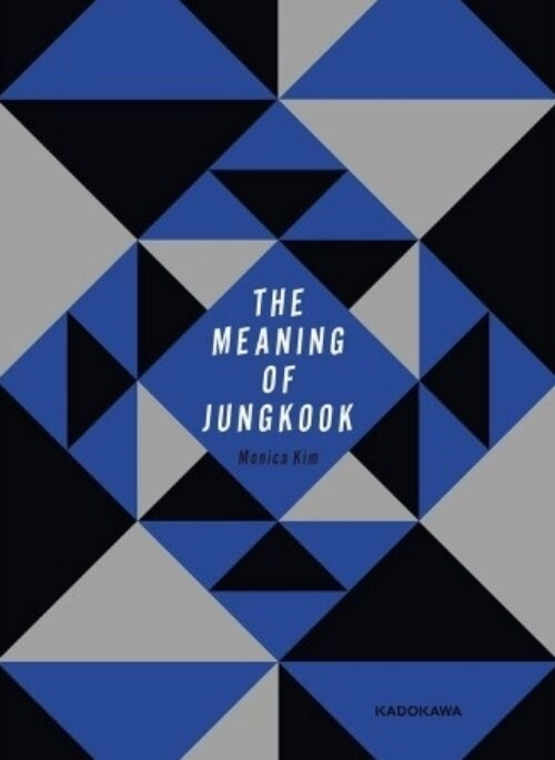 The Meaning Of Jungkook