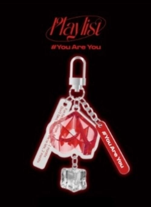 UAU Playlist “Playlist” Merch – Acrylic Keyring