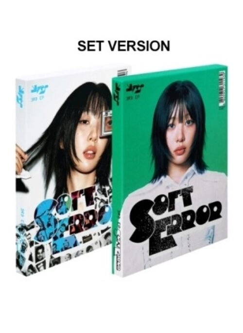 YVES 3rd Mini Album – SOFT ERROR | Set version