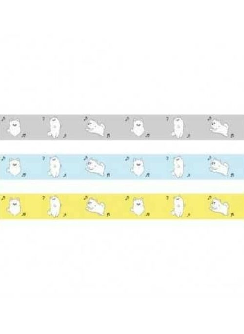 Yang Da Il Official Merch – Masking Tape