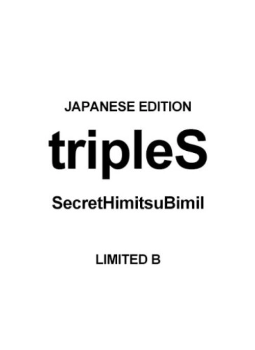 tripleS Japan Mini Album – SecretHimitsuBimil | Limited edition B
