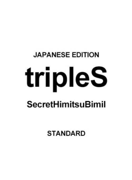tripleS Japan Mini Album – SecretHimitsuBimil | Standard version