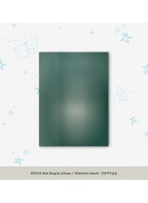 8TURN 2nd Single Album – Electric Heart : 찬란하게 빛날