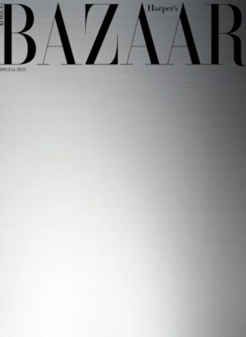 BAZAAR KOREA Magazine 2025 Special Type A