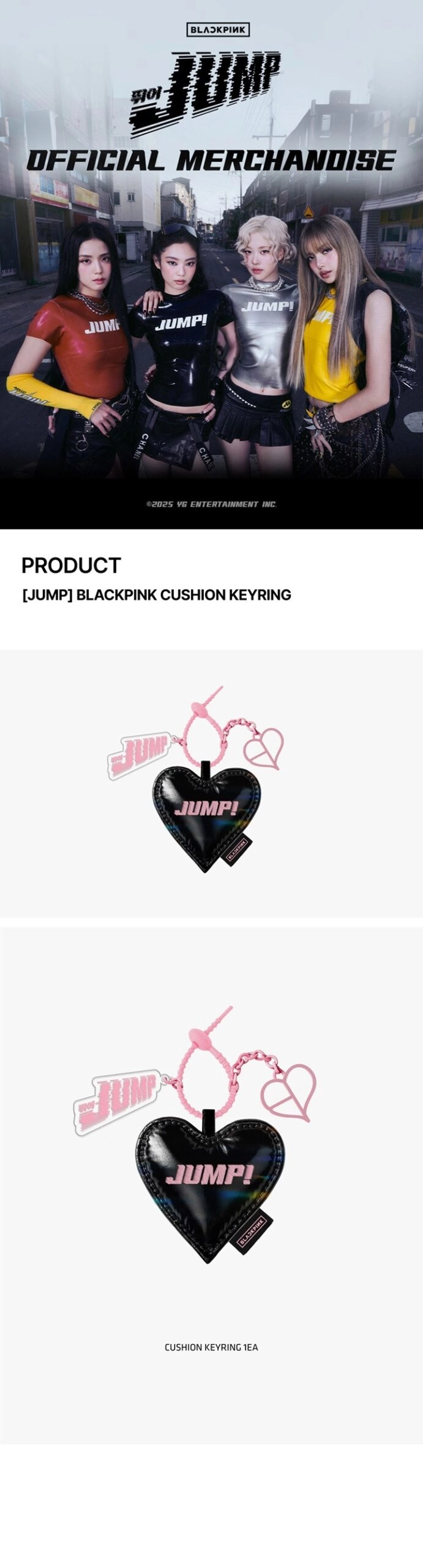 BLACKPINK “JUMP” Merch - Cushion Keyring - Fashion Chingu