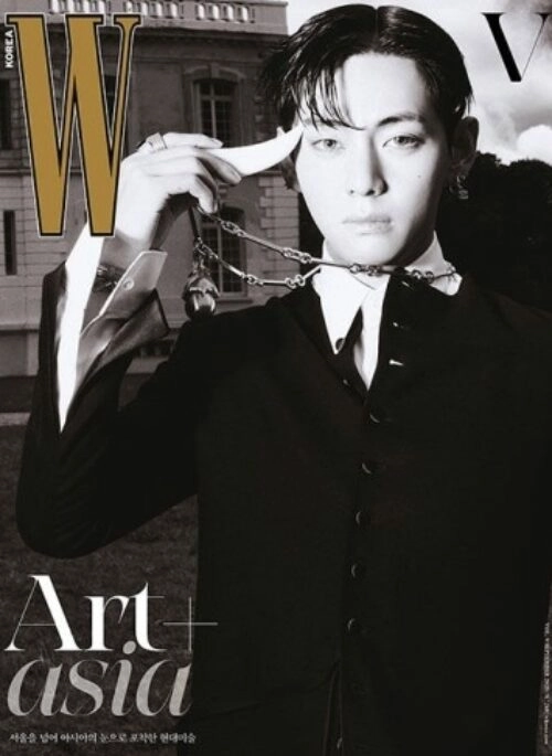 BTS V – W Korea Volume 9 Magazine September 2025 Cover Type.B