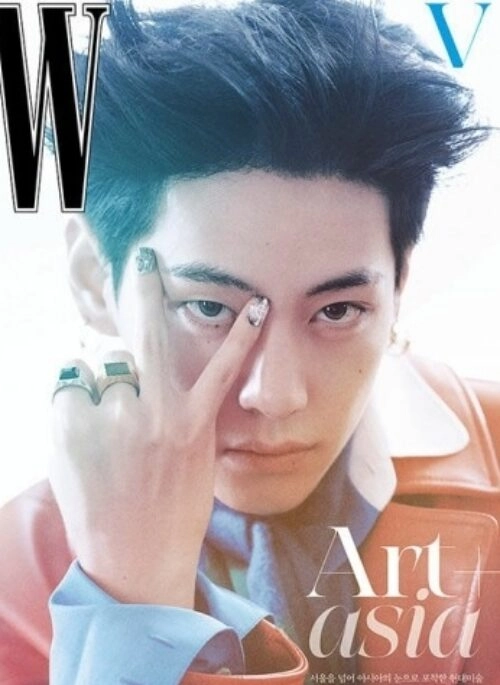 BTS V – W Korea Volume 9 Magazine September 2025 Cover Type.C