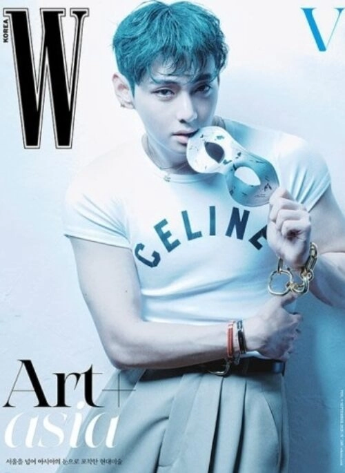 BTS V – W Korea Volume 9 Magazine September 2025 Cover Type.D