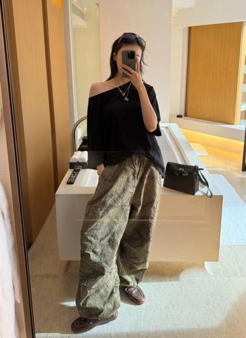 Brown Texture Print Parachute Pants | Momo – Twice