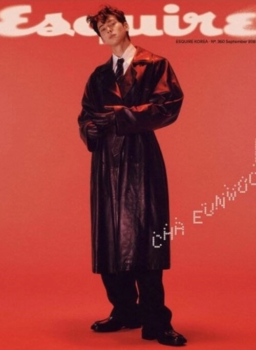 CHA EUN WOO – Esquire Magazine September 2025 Cover Type C