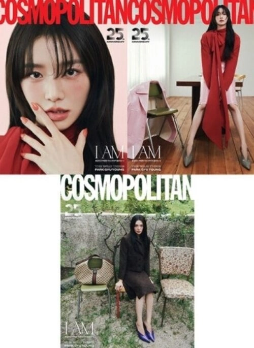 COSMOPOLITAN Magazine September 2025 Random Cover Type A
