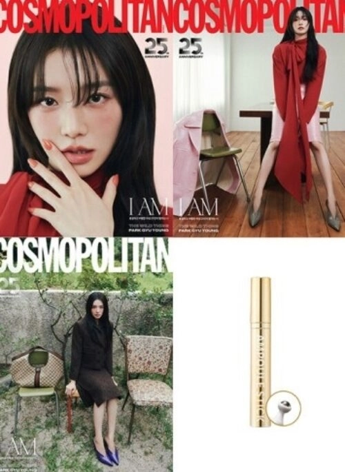 COSMOPOLITAN Magazine September 2025 Random Cover Type B + POB