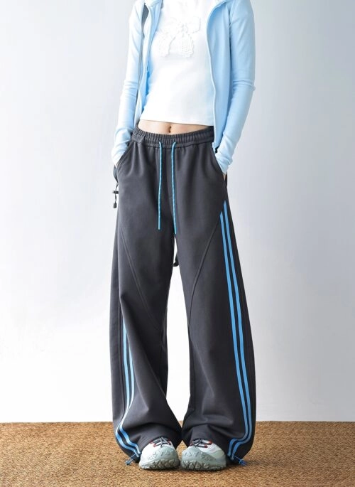 Versatile Striped Casual Track Pants